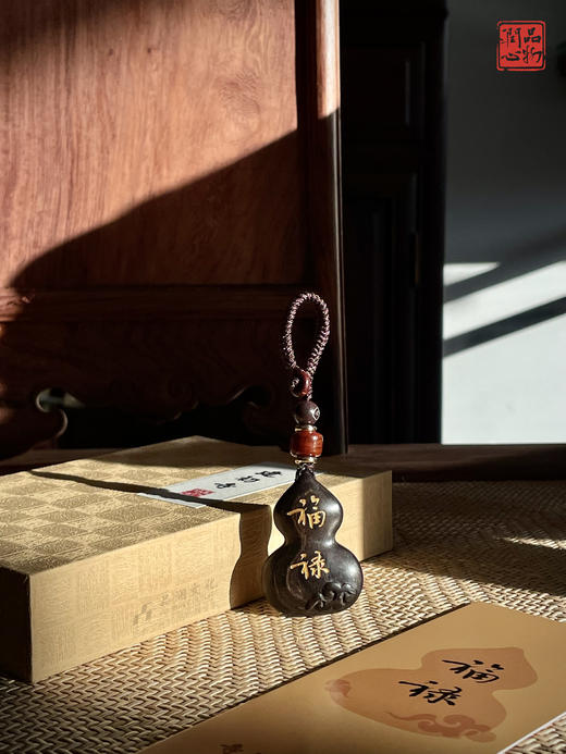 《福禄》紫光檀吉祥挂件 品润艺术馆与“江南第一寺”建初寺联名出品 大师墨宝 纯手工制作 商品图2