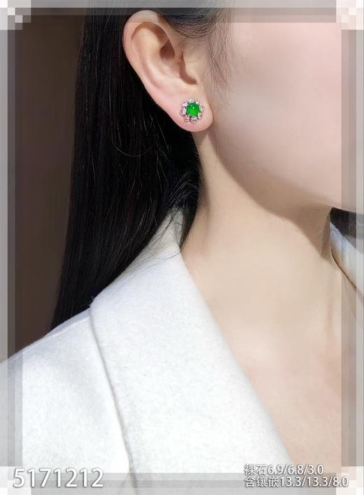 老坑玻璃种帝王绿蛋面耳钉  99999【5171212】 商品图4