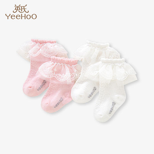 英氏短袜女宝宝蕾丝袜2双装春夏YIWCJ0P043A 商品图0