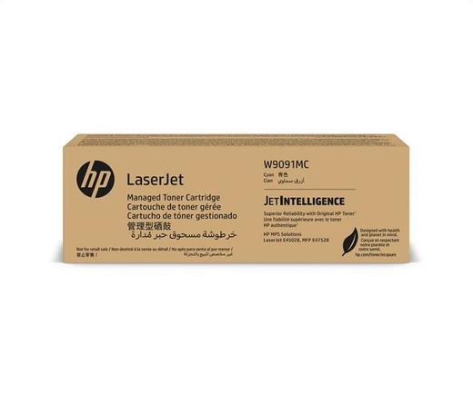 惠普（HP） W9120MC/W9130MC 粉盒硒鼓/碳粉 适用惠普E78523/78528DN W9059MC 黑色成像鼓 商品图3