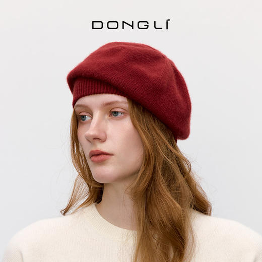 东黎 • 山羊绒女士秋冬保暖时尚贝雷帽  GDRW-21A210 商品图0