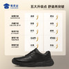 【实付满399送保温杯】【二代勤务两用通勤皮鞋】轻盈通勤正装皮鞋商务休闲牛皮运动皮鞋XT612 商品缩略图2
