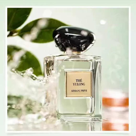 GIORGIO ARMANI · 阿玛尼玉龙茶香7.5ml中样Q香 干净气质王嘉尔同款香无喷头香水 商品图5