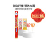 贝欧宝0糖棒棒糖富含膳食纤维维生素C儿童糖果零食 商品缩略图1