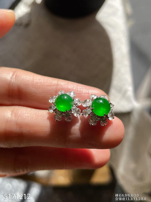 老坑玻璃种帝王绿蛋面耳钉  99999【5171212】 商品图5
