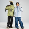 LUCKY DEER/幸运鹿情侣款时尚户外保暖防泼水透气三合一旅行外套8568 商品缩略图5