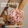 超柔加密玫瑰沐浴球 商品缩略图3