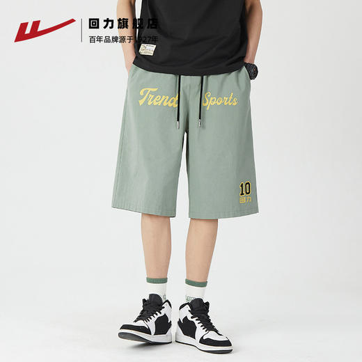 回力休闲短裤男夏季新款宽松纯棉五分裤跑步运动裤子男薄款 商品图0