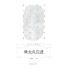 章太炎自述 商品缩略图1