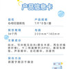 心相印超迷你湿厕纸 7片*8包 私处清洁便携装 湿巾 母婴可用包装随机 /家庭清洁/纸品 /清洁纸品 /湿厕纸 商品缩略图0