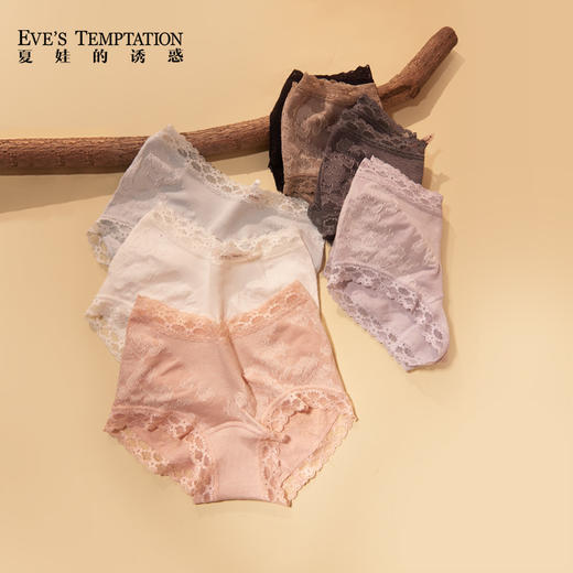 【云优选】（任选3条59元）夏娃的诱惑提花短裤性感中腰收腹包臀舒适女士内裤女蕾丝平角裤（贴身衣物不支持7天无理由退货，介意慎拍！） 商品图0