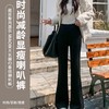 K.HIP 加绒锦纶珠弟微喇裤 修饰腿型，实力遮肉显瘦不臃肿；加厚奥粒绒，一条过冬；高腰收腹，黄金比例剪裁，视觉拉长比例 商品缩略图2