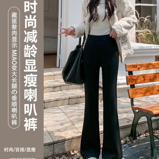 K.HIP 加绒锦纶珠弟微喇裤 修饰腿型，实力遮肉显瘦不臃肿；加厚奥粒绒，一条过冬；高腰收腹，黄金比例剪裁，视觉拉长比例 商品图2