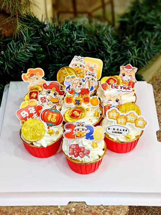 2026“马上发财“ 提前5小时预定 商品图1