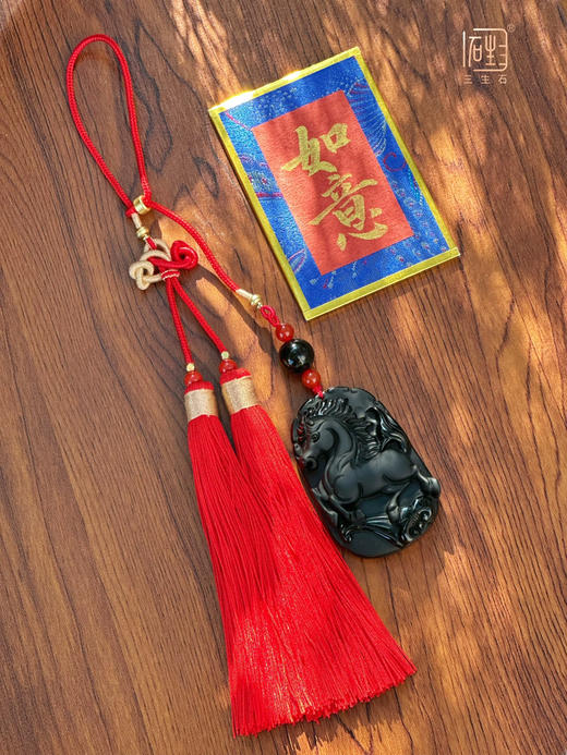 马到成功➕好运红绳 吉祥套装 商品图12