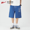 回力休闲短裤男夏季薄款新款美式五分裤潮牌夏天运动宽松中裤子男 商品缩略图0