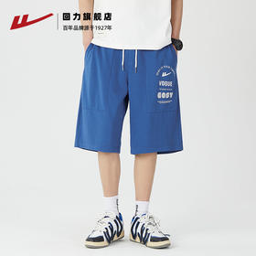 回力休闲短裤男夏季薄款新款美式五分裤潮牌夏天运动宽松中裤子男