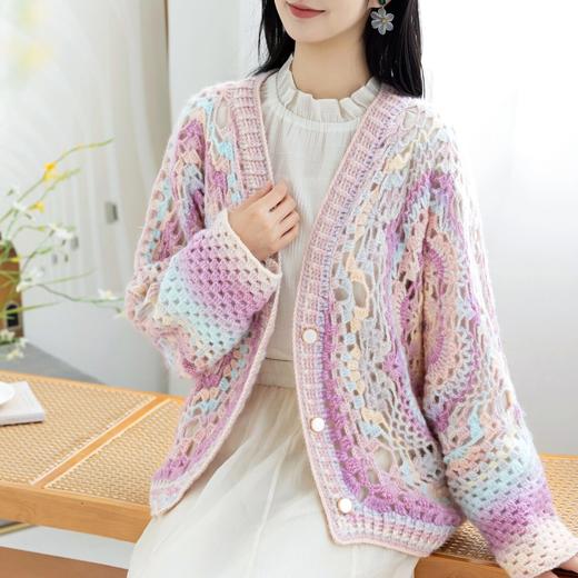 苏苏姐家暖阳开衫手工DIY编织毛衣外套钩针毛线团衣服材料包 商品图1