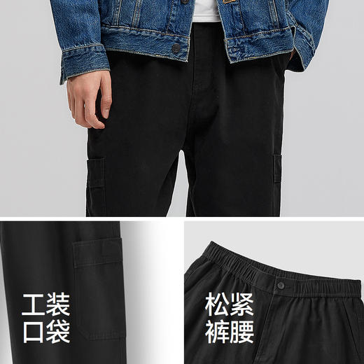 森马休闲裤男春季宽松直筒裤复古工装水洗工艺裤时尚百搭柔软舒适 商品图3