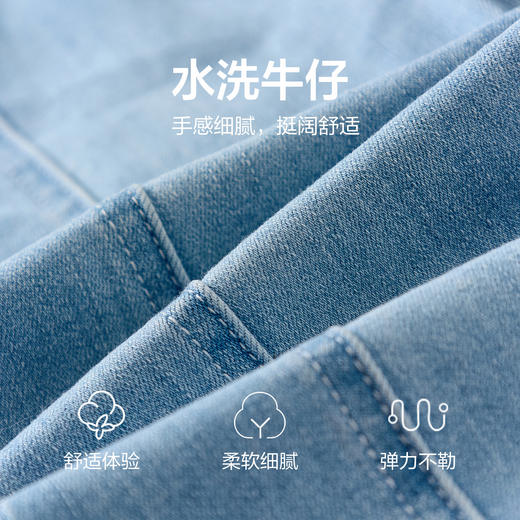 笛莎Deesha 童装女童裤子2026春新款甜美洋气牛仔裤 商品图3