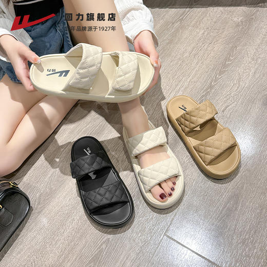 回力厚底拖鞋女2025新款夏季外穿踩屎感透气女鞋子百搭休闲凉拖鞋 商品图4