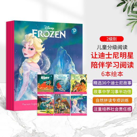 朗文培生迪士尼英文分级绘本读物冰雪奇缘儿童经典故事6-15岁启蒙英语绘本皮克斯动画故事disney kids readers 小学生课外阅读书籍 商品图0