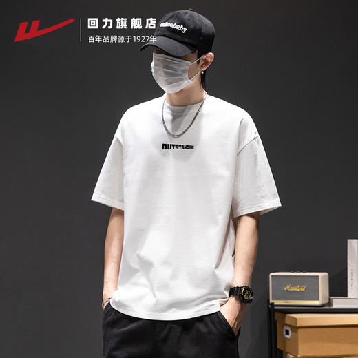 回力短袖T恤男2025夏季新款纯棉半袖美式运动上衣休闲宽松体恤男 商品图4