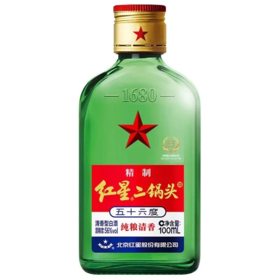【超市】江小白40度高粱酒100ml