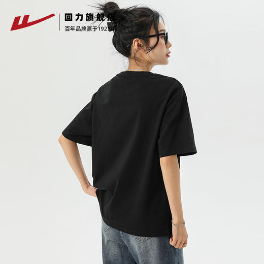 回力短袖T恤女夏2025新款纯棉宽松半袖内搭打底衫显瘦印花上衣潮 商品图3