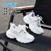 几米熊6067 商品缩略图0
