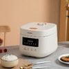 煮饭更香 日本Sharp（夏普） 3升微电脑电饭煲 KS-E35FLA-W  3C认证 商品缩略图0