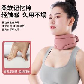颈托防低头脖颈拯救脖子前倾护颈椎支撑护颈脖套