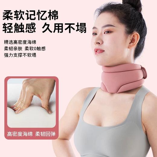 颈托防低头脖颈拯救脖子前倾护颈椎支撑护颈脖套 商品图0