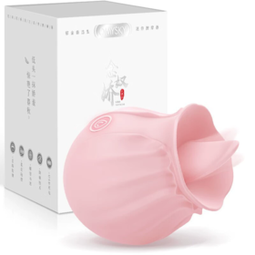 【年末亏本清仓】念如娇 舔舔震跳蛋