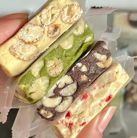 【大末牛轧糖】年货必备的健康糖果~ 🍬非棉花糖版， 不含明胶，防腐剂，小朋友可放心食用