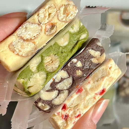 【大末牛轧糖】年货必备的健康糖果~ 🍬非棉花糖版， 不含明胶，防腐剂，小朋友可放心食用 商品图0