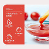 笑厨·番茄酱198g 多规格可选  配料只有鲜番茄 商品缩略图2