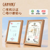 盖亚农场有机红豆2斤/罐装红豆粥豆沙五谷杂粮粗粮大米伴侣 /粮油调味 /杂粮 /杂豆类 商品缩略图5