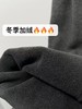 🔥🔥🔥加绒【爆款休闲裤】九分超软！！7616气球裤复古时尚九分小个子休闲裤-喜出 商品缩略图4