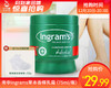 【预售-12月24日配送】南非ingrams草本香樟乳霜（75ml/瓶）赠送足膜套1盒 商品缩略图0