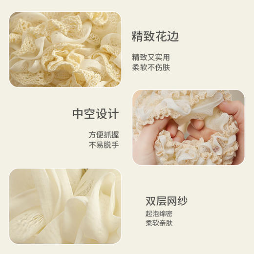 本棉织带沐浴球 商品图4
