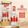 【五粮液总厂出品 融入生肖马 纯粮酿造】五粮液新礼酒52度浓香型（500ml*6）亚克力罩 商品缩略图0