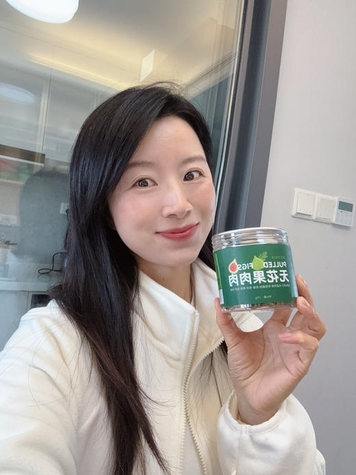 【推荐无花果干】发京东快递青皮无花果干0蔗糖/0色素/0防腐剂，纯天然0添加 下午茶零食补给 老人孕妇小孩都能吃 商品图3