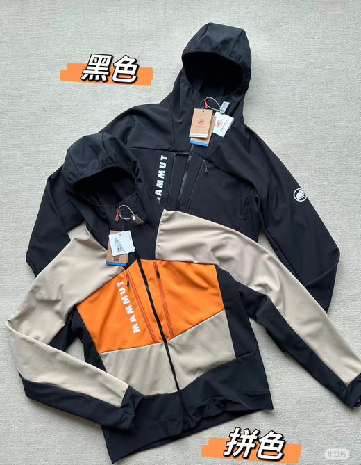 原单正品 Mammut猛犸象Aenergy SO Hybrid男款户外防风弹性软壳夹克衫，防风防泼水，拼接透气吸汗抓绒保暖舒适，户外跑步首选，软壳夹克外套
两个色， M-2XL 商品图0
