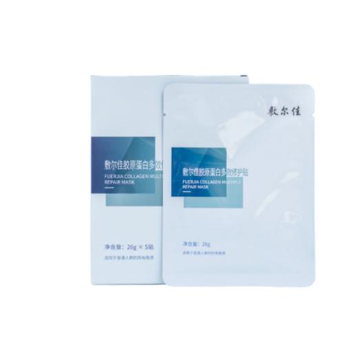 敷尔佳面膜保湿滋润 商品图8