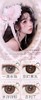 cherrybee 正品日抛【2片装】25/盒48/2盒78/5盒188/15盒478/40盒 商品缩略图0