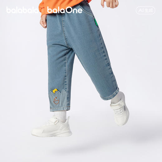 【balaOne】巴拉巴拉童装儿童长裤男童2026新款春秋装宽松萝卜裤 商品图1