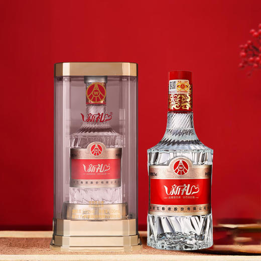 【五粮液总厂出品 融入生肖马 纯粮酿造】五粮液新礼酒52度浓香型（500ml*6）亚克力罩 商品图2