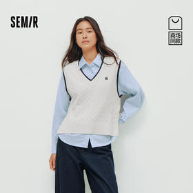 商场同款|森马长袖衬衫女春季肌理衬衣V领绞花背心2026新款两件套