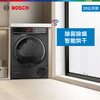 8系 热泵式干衣机 10 kg  WQC855C30W 商品缩略图0